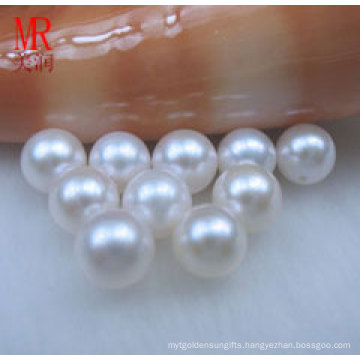 11-12mm White Round Natural Freshwater Pearls